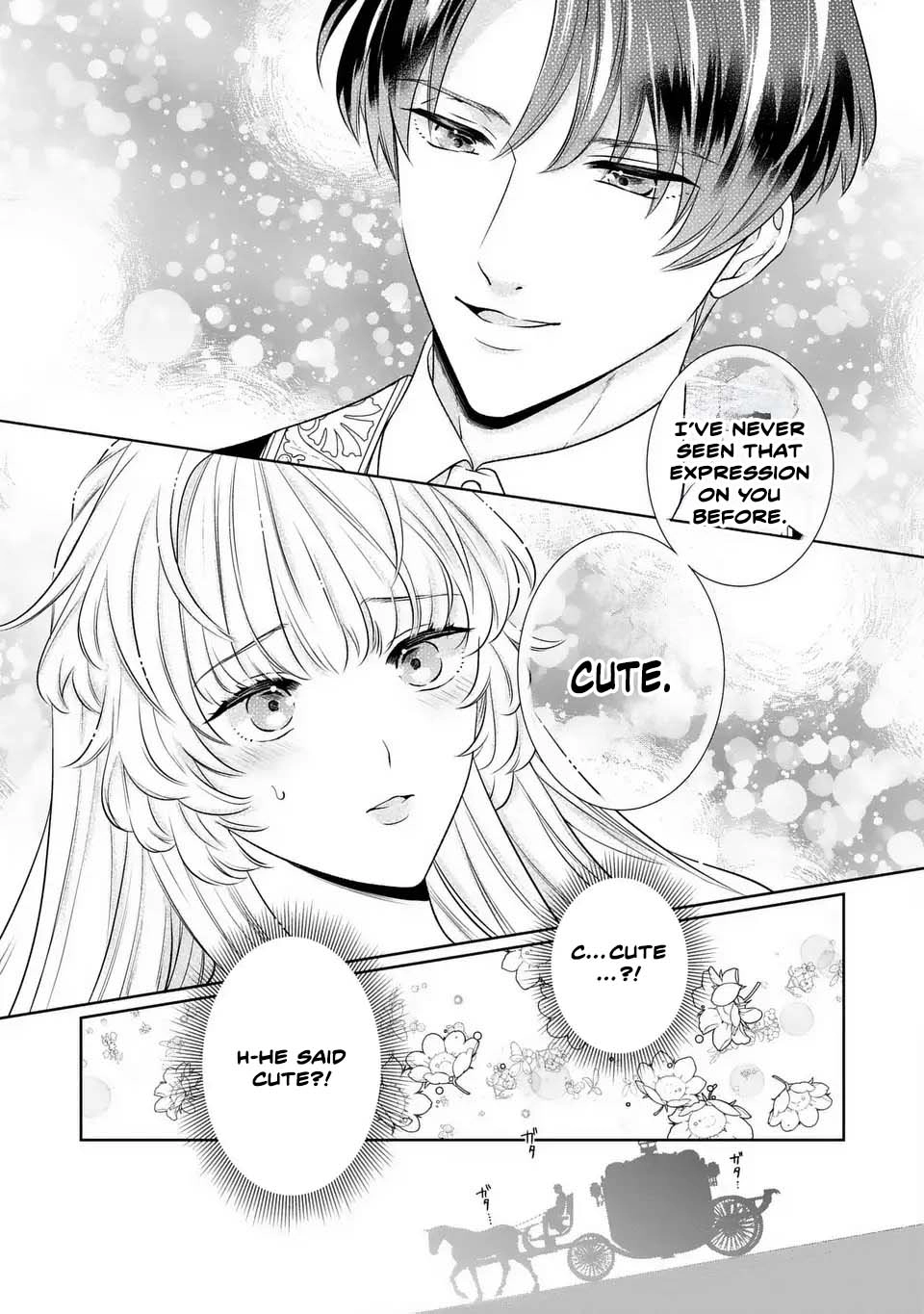 The False Princess Is Doted On by the Dragon Prime Minister Chapter 6 Page 17